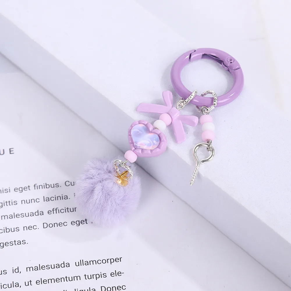 DIY Pom-Pom Alphabet Beaded Blind Box Charm – Keychain Phone Chain Bag Pendant with Assorted Letters, Creative Craft Accessory